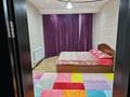 Дом · 8 комнат · 400 м², М.Шокай 71а — Алтынсарин за 100 000 ₸ в  — фото 10