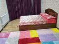 Дом · 8 комнат · 400 м², М.Шокай 71а — Алтынсарин за 100 000 ₸ в  — фото 11