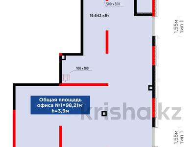 Свободное назначение, офисы, магазины и бутики, общепит, салоны красоты, образование, развлечения · 98.21 м² за 124 млн ₸ в Астане, Нура р-н