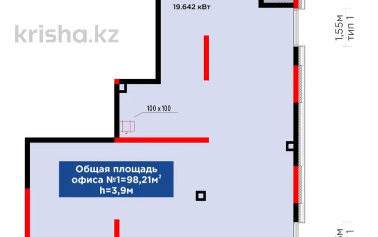Свободное назначение, офисы, магазины и бутики, общепит, салоны красоты, образование, развлечения · 98.21 м² за 124 млн ₸ в Астане, Нура р-н — фото 5