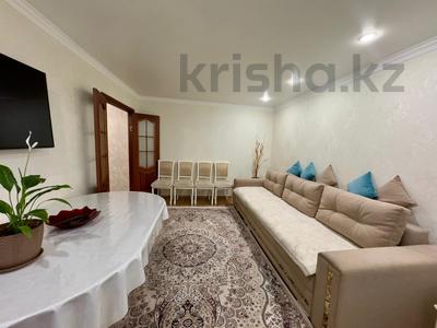 2-комнатная квартира · 50 м² · 2/9 этаж, Майкудук, Восток-3 13 за 17.7 млн ₸ в Караганде, Алихана Бокейханова р-н