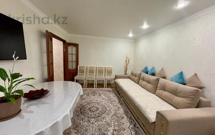 2-комнатная квартира · 50 м² · 2/9 этаж, Майкудук, Восток-3 13 за 17.7 млн ₸ в Караганде, Алихана Бокейханова р-н — фото 4