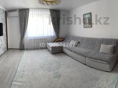 Пәтерлер в Акмолинской обл.: 2-бөлмелі пәтер · 66.6 м² · 5/9 қабат, Осипенко 1/4, бағасы: 27 млн 〒 2-бөлмелі пәтер · 66.6 м² · 5/9 қабат, Осипенко 1/4, бағасы: 27 млн 〒 в Кокшетау