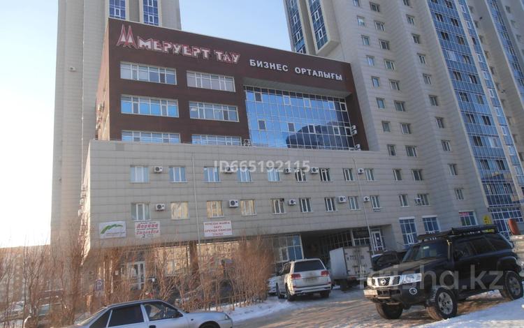 Офисы • 41.3 м² за 227 150 〒 в Астане, Алматы р-н — фото 2