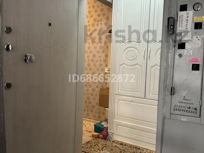 2-бөлмелі пәтер · 46 м² · 4/4 қабат, Момышулы — Момышулы Иляева, бағасы: 20 млн ₸ в Шымкенте, Абайский р-н