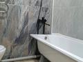 1-комнатная квартира · 47 м² · 3/9 этаж, 9-й микрорайон — Астана көшесі за 140 000 ₸ в Талдыкоргане — фото 14