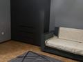 1-комнатная квартира · 47 м² · 3/9 этаж, 9-й микрорайон — Астана көшесі за 140 000 ₸ в Талдыкоргане — фото 3
