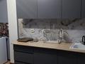 1-комнатная квартира · 47 м² · 3/9 этаж, 9-й микрорайон — Астана көшесі за 140 000 ₸ в Талдыкоргане — фото 7