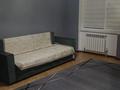 1-комнатная квартира · 47 м² · 3/9 этаж, 9-й микрорайон — Астана көшесі за 140 000 ₸ в Талдыкоргане — фото 8