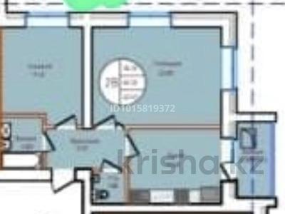 2-бөлмелі пәтер · 63 м² · 3/9 қабат, Акан сери 35, бағасы: 26.8 млн ₸ в Кокшетау