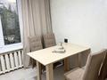 2-комнатная квартира · 52.7 м² · 2/5 этаж, мкр Мамыр-2 13 — Саина Шаляпина за 46 млн ₸ в Алматы, Ауэзовский р-н — фото 7
