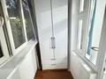 2-комнатная квартира · 52.7 м² · 2/5 этаж, мкр Мамыр-2 13 — Саина Шаляпина за 46 млн ₸ в Алматы, Ауэзовский р-н — фото 13