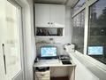 2-комнатная квартира · 52.7 м² · 2/5 этаж, мкр Мамыр-2 13 — Саина Шаляпина за 46 млн ₸ в Алматы, Ауэзовский р-н — фото 14