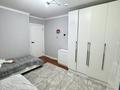 2-комнатная квартира · 52.7 м² · 2/5 этаж, мкр Мамыр-2 13 — Саина Шаляпина за 46 млн ₸ в Алматы, Ауэзовский р-н — фото 15