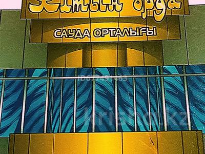 Магазины и бутики · 70 м² за 350 000 〒 в Талдыкоргане