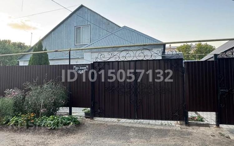 Жеке үй · 5 бөлме · 150 м² · 5 жүзд., Хиуаз Доспанова 82/3 — Дом находится возле трц Галактики, Алем Плазы,Казииту, бағасы: 65 млн ₸ в Уральске, мкр Школьник — фото 2