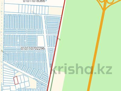 Участок · 1 га, Каражар за 100 млн 〒