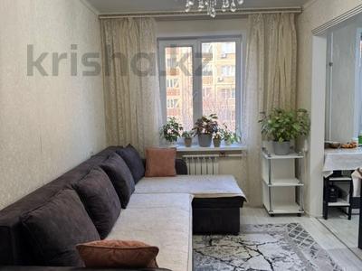 3-комнатная квартира · 59 м² · 4/5 этаж, Жарокова 7 за 45 млн ₸ в Алматы, Алмалинский р-н