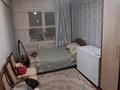 3-комнатная квартира · 62 м² · 3/5 этаж, Михаэлиса 15 за 24.5 млн 〒 в Усть-Каменогорске — фото 4