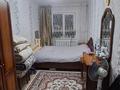3-комнатная квартира · 62 м² · 3/5 этаж, Михаэлиса 15 за 24.5 млн 〒 в Усть-Каменогорске — фото 3