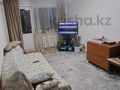 3-бөлмелі пәтер · 62 м² · 3/5 қабат, Михаэлиса 15, бағасы: 25.9 млн ₸ в Усть-Каменогорске