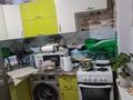 3-комнатная квартира · 62 м² · 3/5 этаж, Михаэлиса 15 за 24.5 млн 〒 в Усть-Каменогорске — фото 5