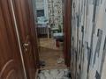 3-комнатная квартира · 62 м² · 3/5 этаж, Михаэлиса 15 за 24.5 млн 〒 в Усть-Каменогорске — фото 6