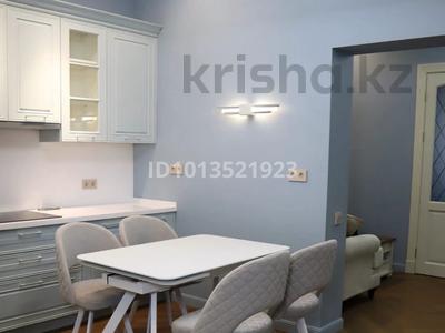 2-бөлмелі пәтер · 76 м² · 18/20 қабат, Гагарина 310, бағасы: 80 млн ₸ в Алматы, Бостандыкский р-н
