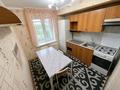 2-комнатная квартира · 47 м² · 3/3 этаж, Набережная 1 А за 23 млн ₸ в Костанае — фото 5