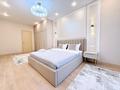 3-комнатная квартира · 90 м² · 6/18 этаж, Розыбакиева 217 — Ескараева за 57 000 ₸ в Алматы, Бостандыкский р-н