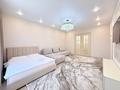 3-комнатная квартира · 90 м² · 6/18 этаж, Розыбакиева 217 — Ескараева за 57 000 ₸ в Алматы, Бостандыкский р-н — фото 17