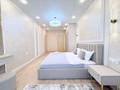 3-комнатная квартира · 90 м² · 6/18 этаж, Розыбакиева 217 — Ескараева за 57 000 ₸ в Алматы, Бостандыкский р-н — фото 20