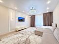 3-комнатная квартира · 90 м² · 6/18 этаж, Розыбакиева 217 — Ескараева за 57 000 ₸ в Алматы, Бостандыкский р-н — фото 29