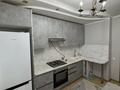 1-комнатная квартира · 36 м² · 4/5 этаж, Күйші Дина 36/2 за 250 000 ₸ в Астане, Алматы р-н — фото 2