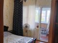 2-комнатная квартира · 52 м² · 5/5 этаж, мкр Аксай-3 — Маречика Мамышулы за 42 млн ₸ в Алматы, Ауэзовский р-н — фото 11