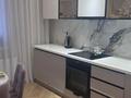 4-комнатная квартира · 118 м² · 2/9 этаж, Жошы хан 27 — Керей, Жанибек хандар за 91 млн ₸ в Астане, Есильский р-н — фото 8