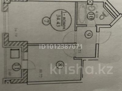 1-бөлмелі пәтер · 34.4 м² · 9/10 қабат, Е 418 10, бағасы: 12.5 млн ₸ в Астане, Нура р-н