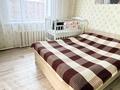 Отдельный дом · 4 комнаты · 76.7 м² · 6.5 сот., Байгазиева 79 за 45 млн ₸ в Каскелене — фото 3