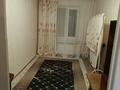 2-комнатная квартира · 50 м² · 5/5 этаж, Сейфуллина 8 а за 170 000 ₸ в Конаеве — фото 5
