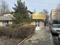 Еркін · 80 м², бағасы: 250 000 ₸ в Таразе — фото 3