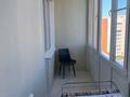 2-комнатная квартира · 67 м² · 9/9 этаж, Казбек би 48 за 250 000 ₸ в Усть-Каменогорске, Ульбинский — фото 12