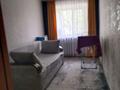 3-бөлмелі пәтер · 56 м² · 4/5 қабат, Микрорайон 3, бағасы: 14 млн ₸ в Новой бухтарме — фото 3