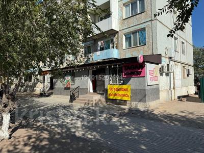 Свободное назначение · 120 м² за 51 млн ₸ в Балхаше