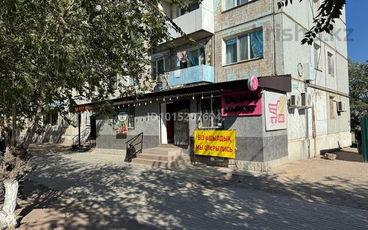 Свободное назначение · 120 м² за 51 млн ₸ в Балхаше — фото 2