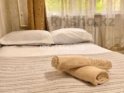 1-комнатная квартира · 33 м² · 1/5 этаж, мкр 5, Тургенева 106 — Молдагуловой за 2 500 ₸ в Актобе