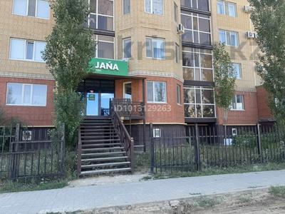 Свободное назначение, офисы, магазины и бутики, общепит, салоны красоты, медцентры и аптеки, образование · 75 м² за 52 млн ₸ в Актобе, мкр. Алтын орда
