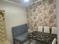 2-комнатная квартира · 50 м² · 5/12 этаж, Бейбарыс Султан 25/1 за 26 млн ₸ в Астане, Сарыарка р-н — фото 9