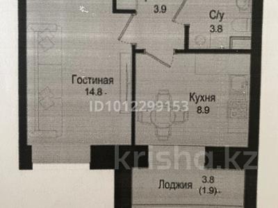 1-бөлмелі пәтер · 33.3 м² · 3/9 қабат, Розы Баглановой, бағасы: 17.9 млн ₸ в Астане, Нура р-н