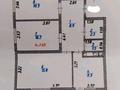 3-комнатная квартира · 59 м² · 4/9 этаж, Кассина 146/2 за 38 млн ₸ в Алматы, Турксибский р-н — фото 14