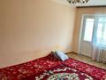 1-комнатная квартира · 40 м² · 2/5 этаж, Амангелди 100 — Бокейхана за 90 000 ₸ в  — фото 2